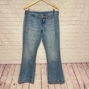 Vintage Old Navy “the diva” flare jeans